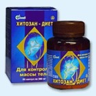 Хитозан-диет капсулы 300 мг, 90 шт - Калининская